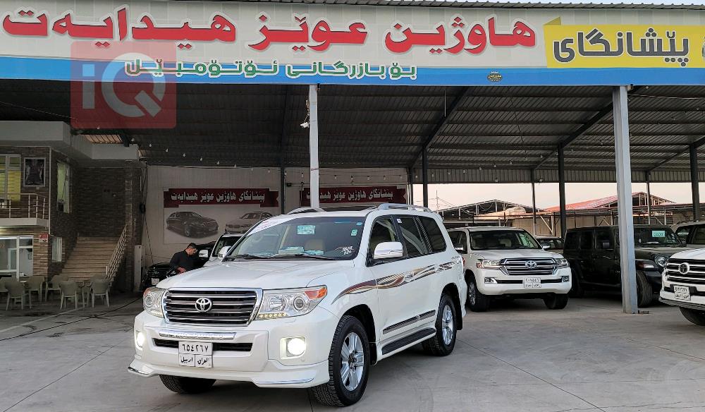 تويوتا لاندكروزر
